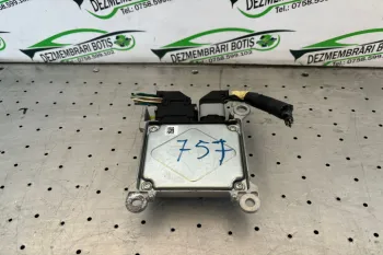 Calculator airbag Ford Focus 2 [2004 - 2008] wagon 5-usi 1.6 TDCi MT (90 hp)