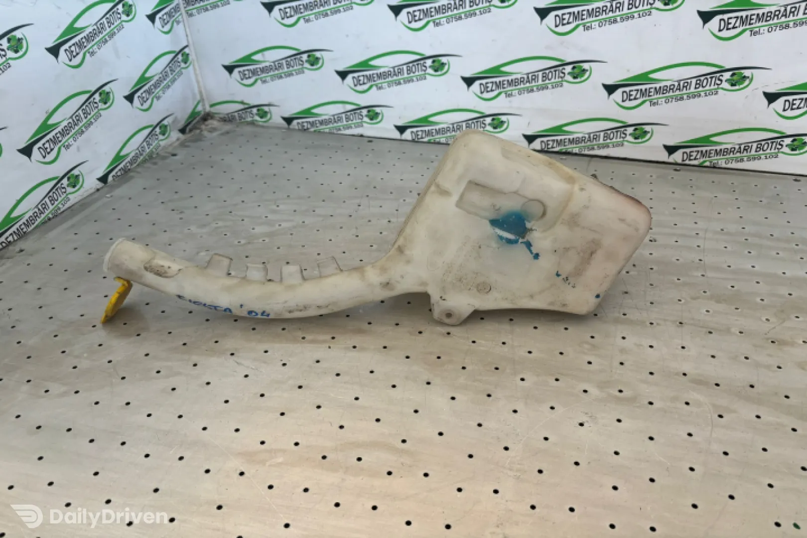 Vas lichid parbriz Ford Fiesta 5 [2001 - 2007] Hatchback 5-usi 1.3 MT (60 hp)