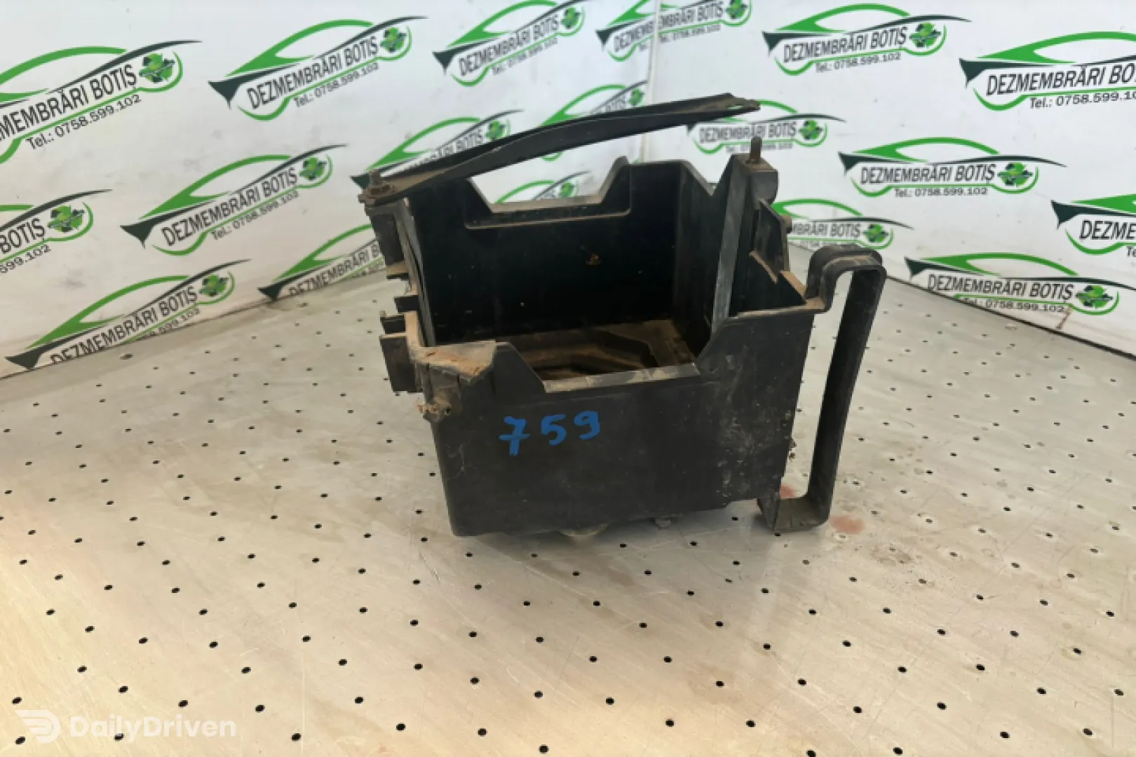 Suport acumulator Ford Fiesta 5 [2001 - 2007] Hatchback 5-usi 1.3 MT (60 hp)