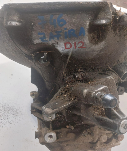 Cutie de viteze manuala Opel Astra G [1998 - 2009] wagon 5-usi 1.6 MT (101 hp)