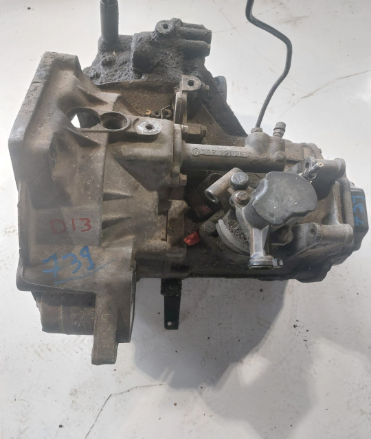 Cutie de viteze manuala Volkswagen VW Passat B4 [1993 - 1997] wagon 1.9 TD MT (75 hp)