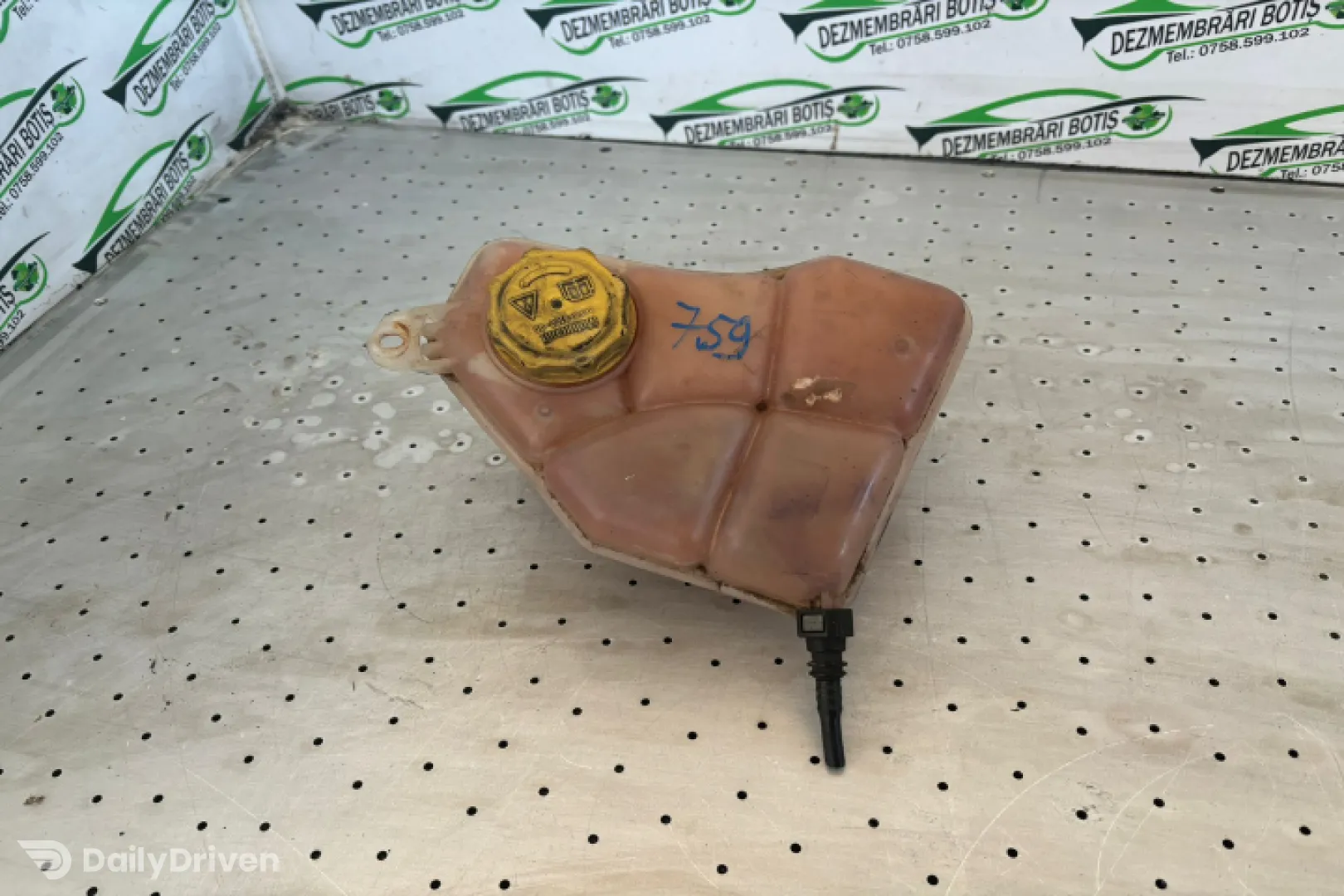 Vas expansiune Ford Fiesta 5 [2001 - 2007] Hatchback 5-usi 1.3 MT (60 hp)