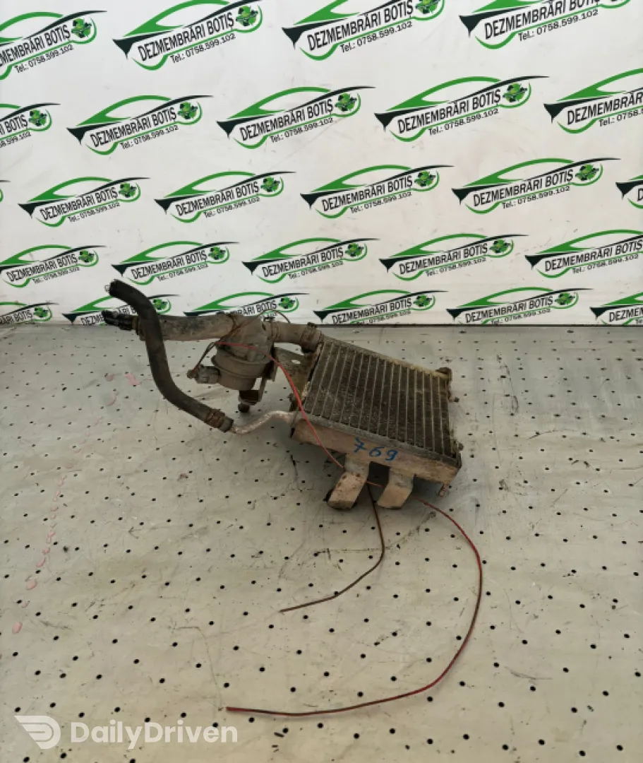 Radiator racire ulei Volkswagen VW Passat B5.5 [facelift] [2000 - 2005] Sedan