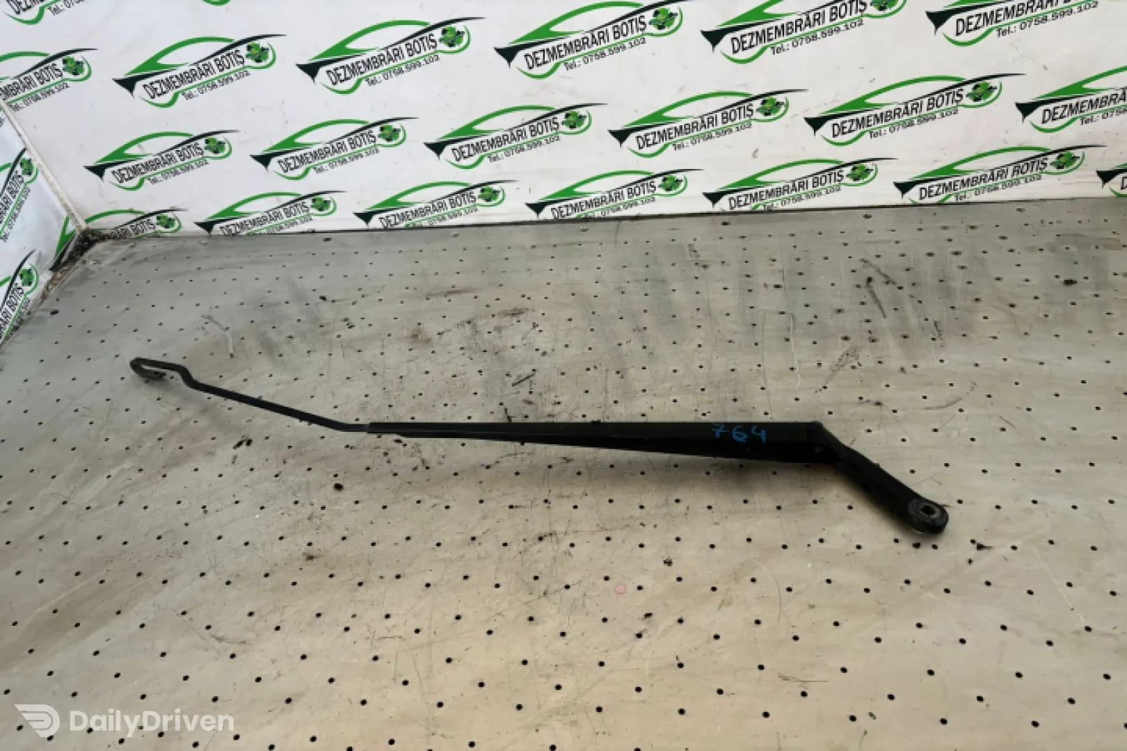 Brat stergator stanga Peugeot 206  [facelift] [2002 - 2009] wagon 5-usi 1.4 MT (75 hp)