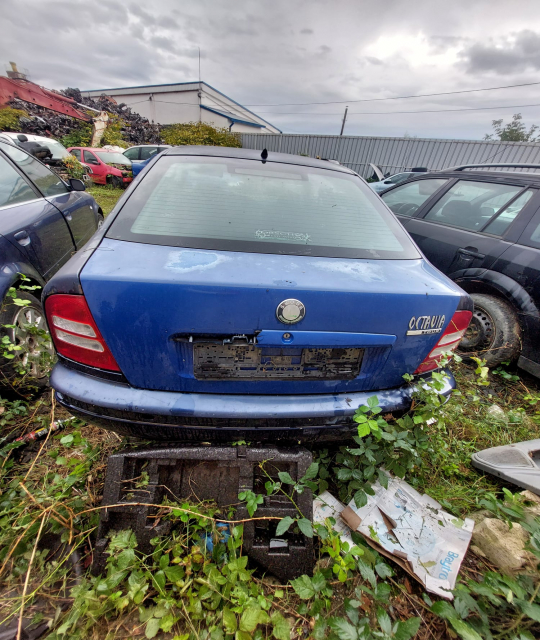 Armatura / Intaritura bara spate Skoda Octavia  [1996 - 2000] Liftback 5-usi 1.6 MT (75 hp)