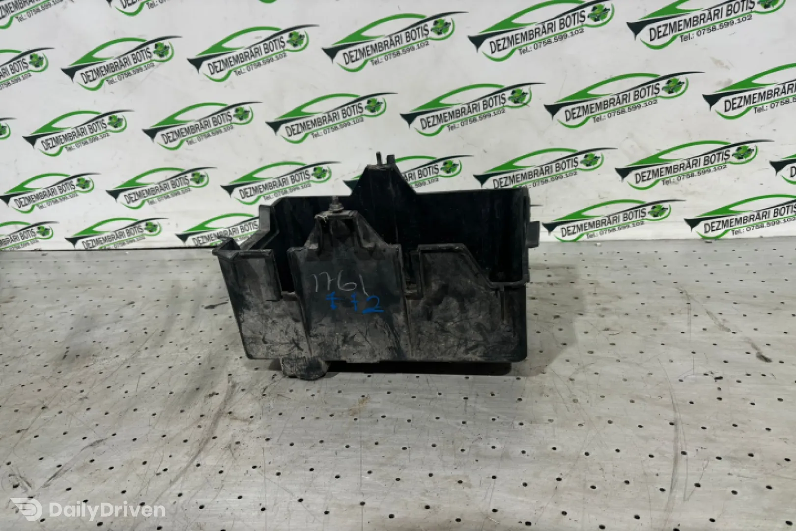 Suport carcasa baterie Ford Fiesta 5 [2001 - 2007] Hatchback 5-usi 1.4 TDCi Durashift (68 hp)
