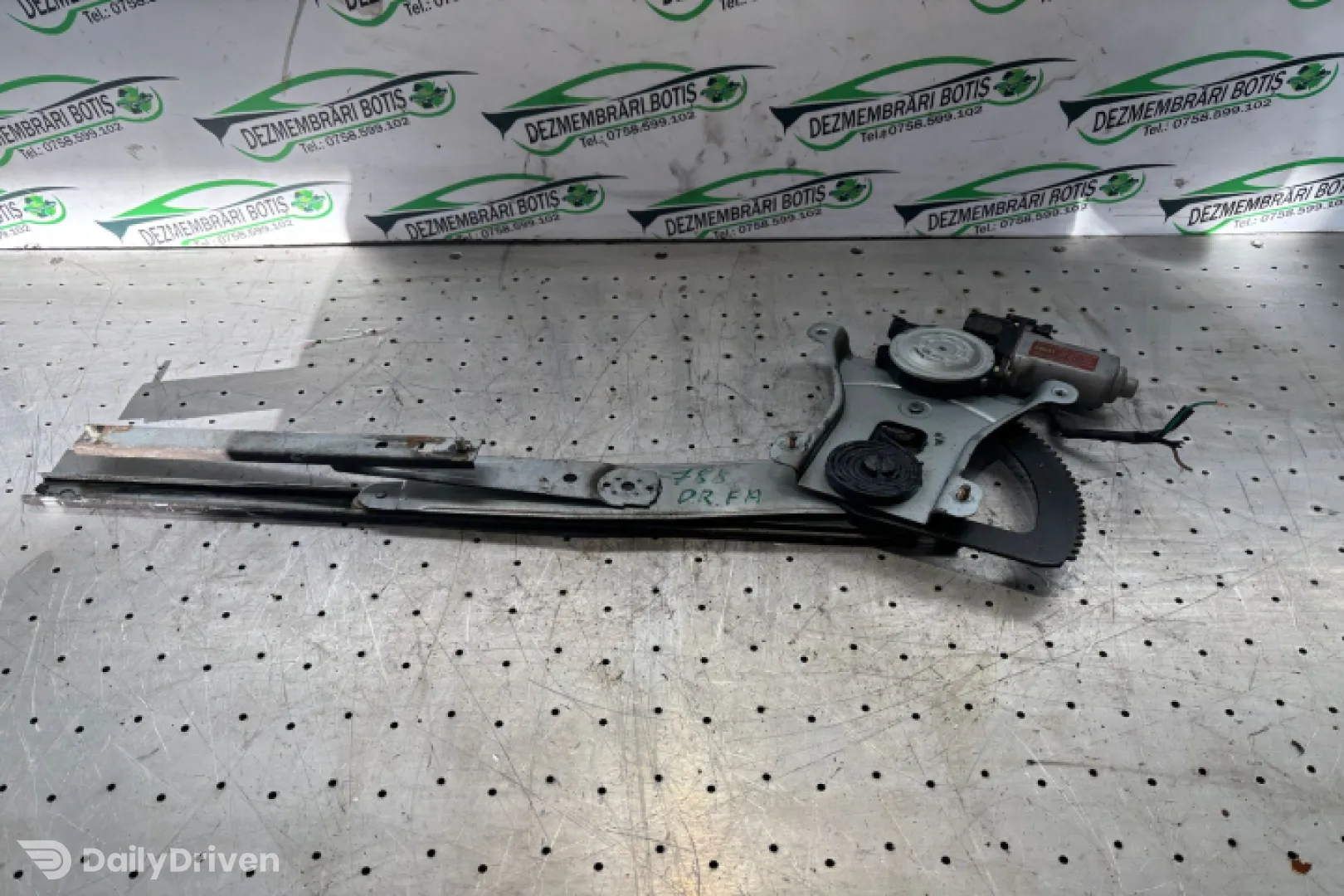Macara geam fata dreapta electrica Chevrolet Kalos  [2003 - 2008] Sedan 1.4 MT (94 hp)