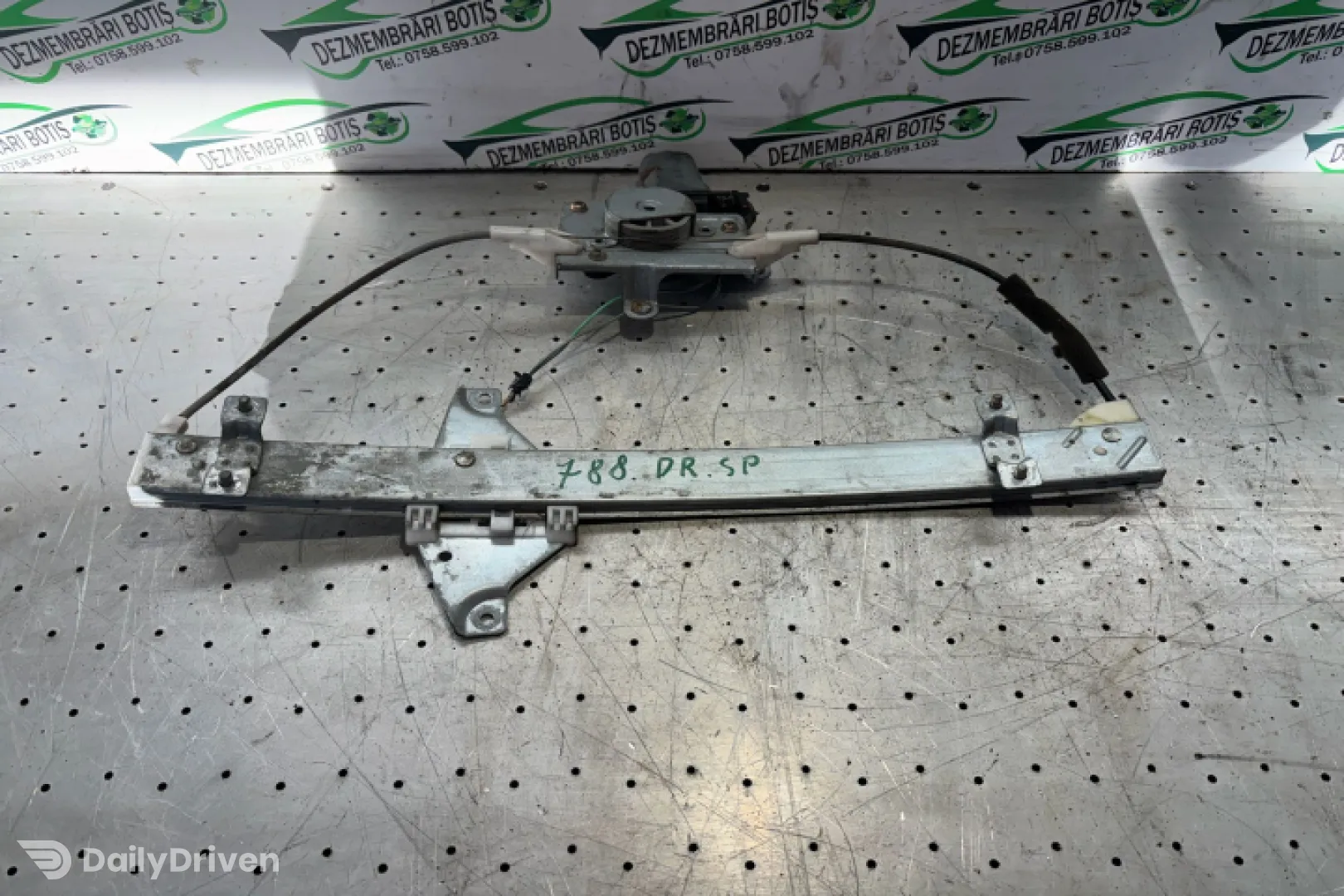 Macara geam spate dreapta electrica Chevrolet Kalos  [2003 - 2008] Sedan 1.4 MT (94 hp)
