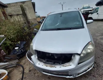 Arc spate stanga Opel Zafira B [2005 - 2010] Minivan 5-usi 1.9 CDTI MT (100 hp)