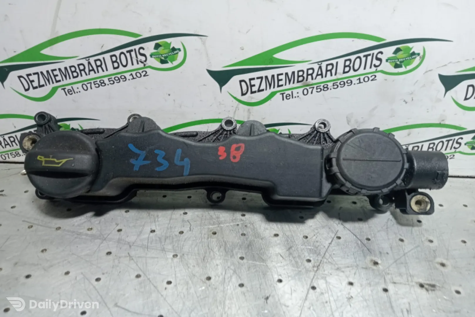Capac culbutori Ford Focus 2 [2004 - 2008] wagon 5-usi 1.6 TDCi MT (109 hp)