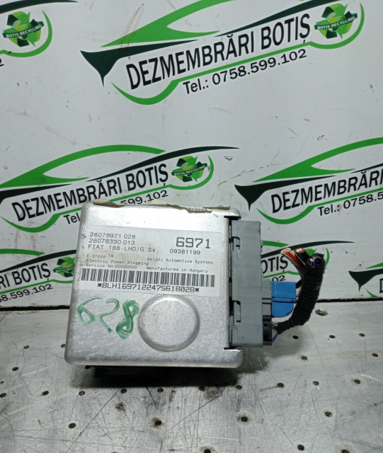 CALCULATOR Fiat Punto 2 [1999 - 2003] Hatchback 1.2 MT (80 hp)