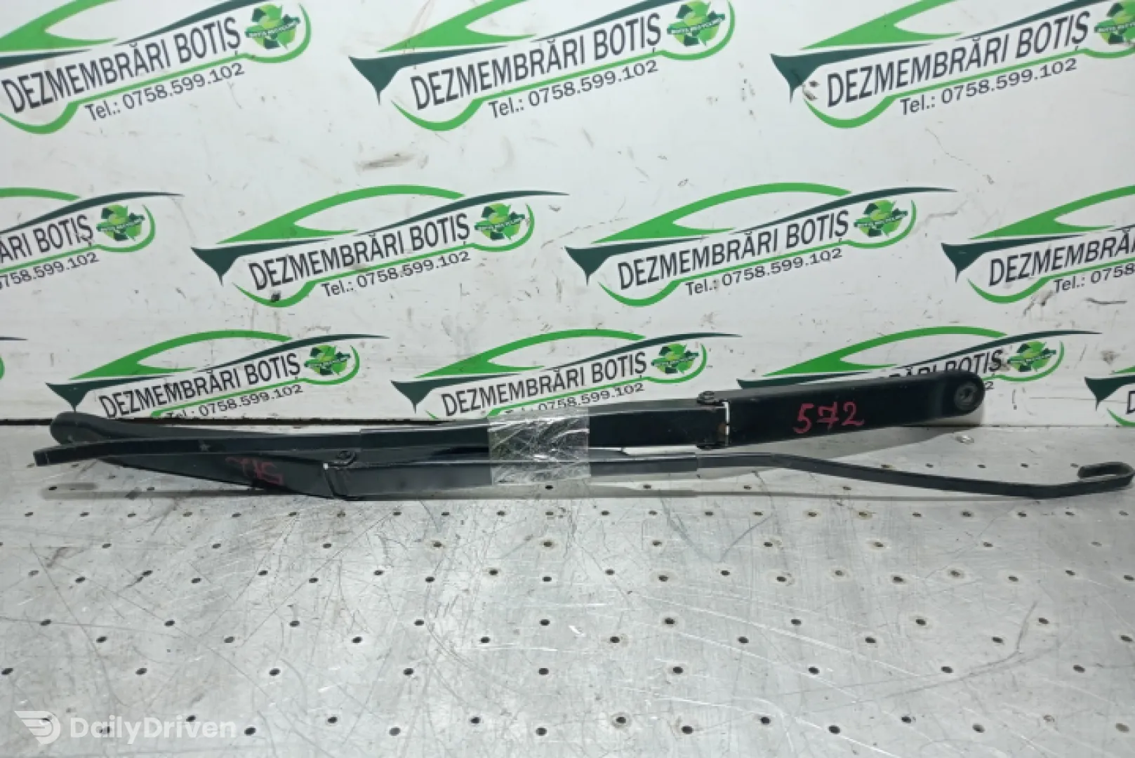 Brat stergator dreapta Fiat Punto 2 [1999 - 2003] Hatchback 5-usi 1.9 TDI MT (80 hp)