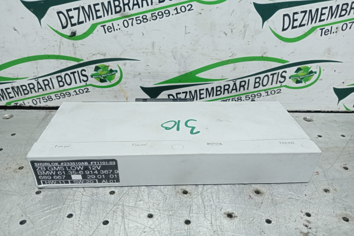 Calculator confort 61.35-6 914 367.9 BMW Seria 3 E46 [1997 - 2003] Compact hatchback 318ti MT (143 hp)