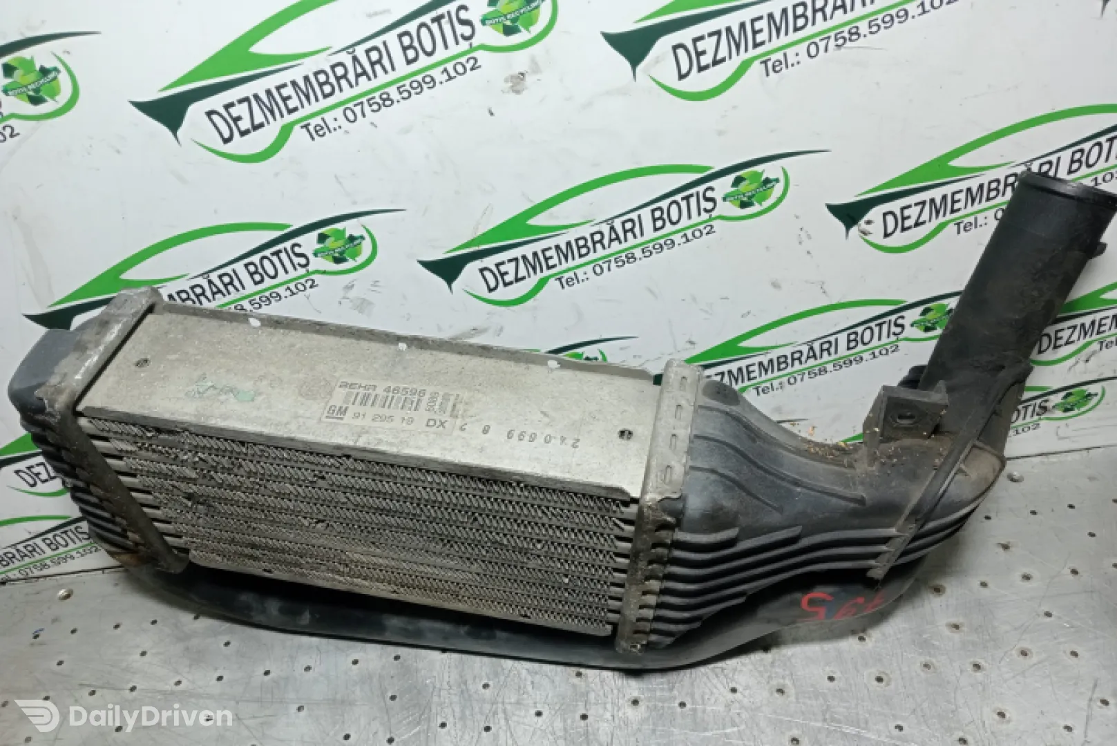 Siguranta furtun intercooler Opel Astra G [1998 - 2009] Hatchback 5-usi 1.7 CDTi MT (80 hp)