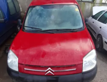 Dezmembram Citroen Berlingo  [facelift] [2002 - 2012] First minivan 1.4 MT (75 hp)