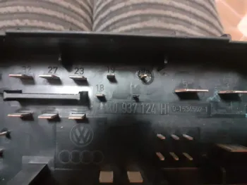 Nuca piele schimbator DSG VW Passat b7