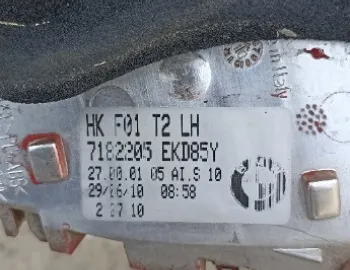 Stop stanga haion BMW Seria 7 F01 F02 F03 F04, 7182205