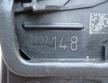 Broasca usa dreapta spate BMW X6 E71 E72, 7202148