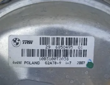 Tulumba frana BMW X4 F26, 6850495