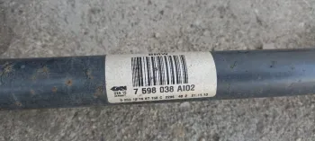 Planetara dreapta spate BMW X4 F26, planetara 7598039 AI02