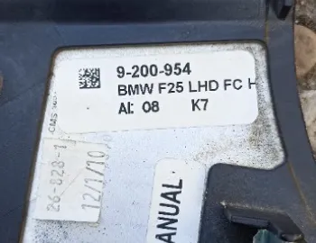 Trim ornament central schimbator viteze cutie manuala BMW X3 F25, 9200954 LHD