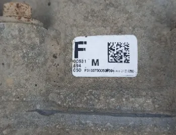 Grup spate 3.15 BMW X6, F16, 2013-2019, 7595261