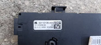 Modul diversity antena BMW X3, F25, 2009-2017. 9227771