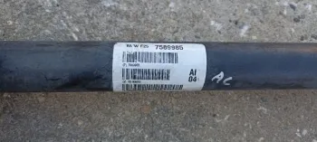 Cardan fata BMW X3 F25, 7589985