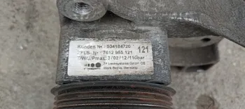 Pompa servo servodirectie Iveco Daily, 2.3HPI, 2006-2023