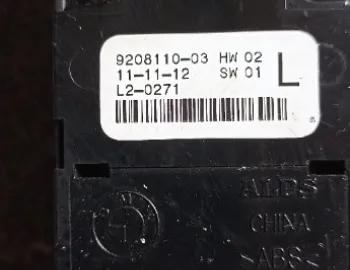 Panou comanda geamuri electrice BMW Seria 4 F36 Grand Coupe, 9208110, 7283832