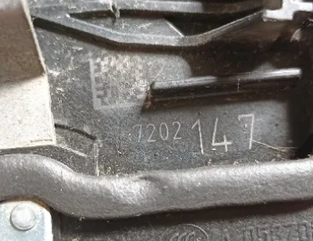 Broasca usa stanga spate BMW X5, E70, 2006-2013, 7202147