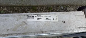 Intercooler Opel Movano 2.3cdti, 144960015R