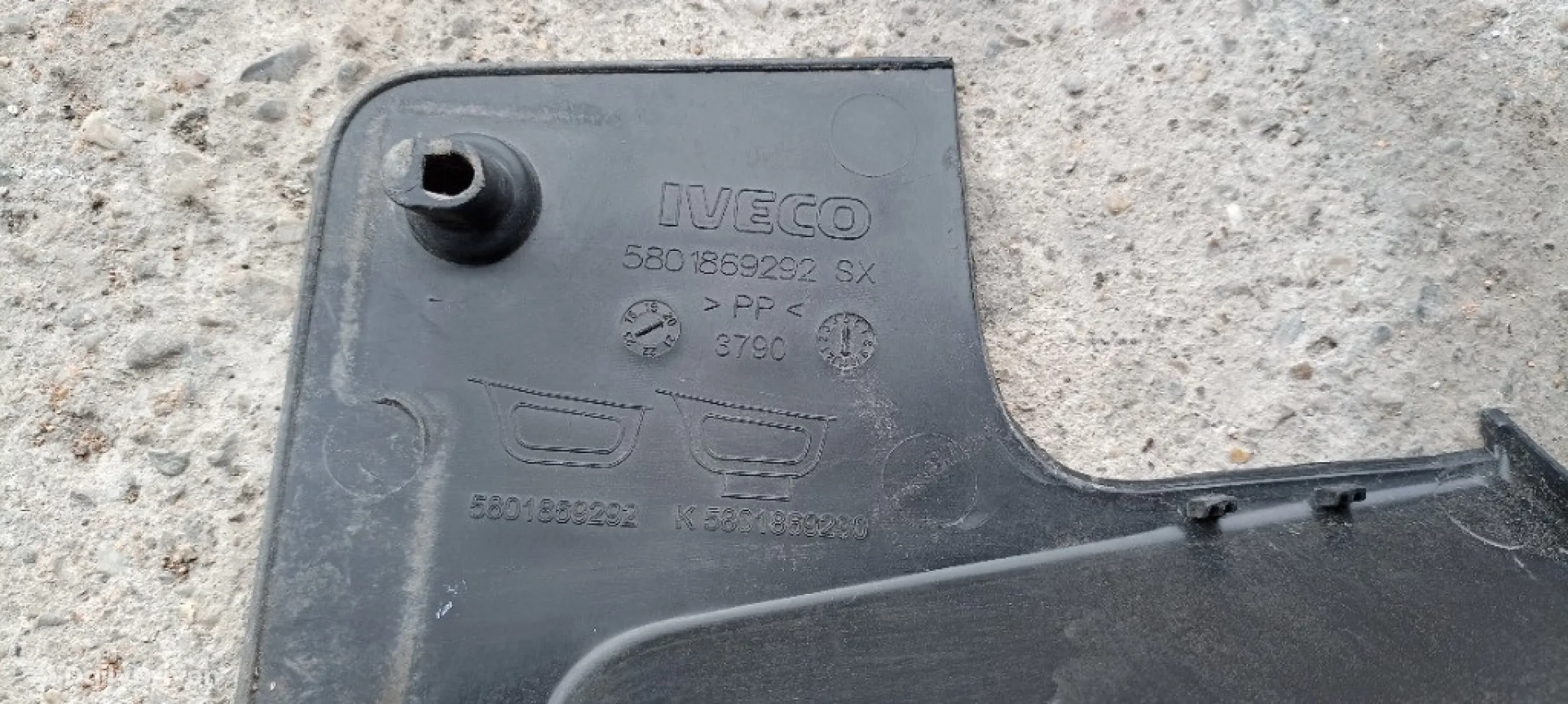 Prag scara usa stanga fata Iveco Daily, 5801869292