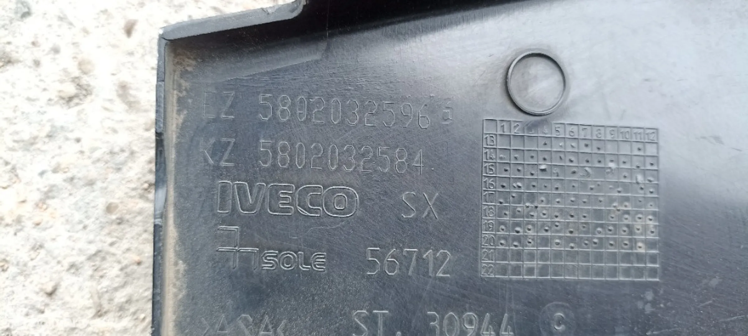 Ornament aripa stanga Iveco Daily 2014-2024, 5802032596, 580203284