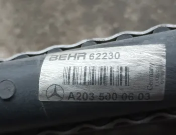 Radiator apa Mercedes SLK R171, A2035000603