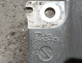 Perna aer dreapta fata Land Rover Range Rover Sport, DPLA-3C285-CG