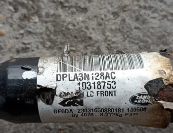 Planetara dreapta fata Land Rover Range Rover Sport, DPLA3N128AC