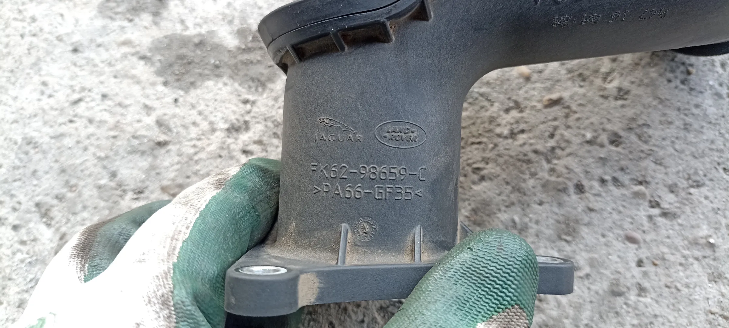 Cot aer turbo Lange Rover Range Rover Sport 2013-2019, FK62-98659