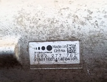 Caseta directie Range Rover Vogue 4, 7802277762