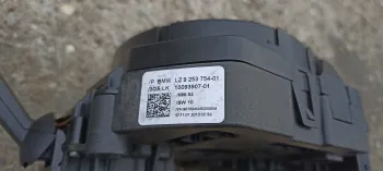 Spira volan BMW X3 F25, 9253754