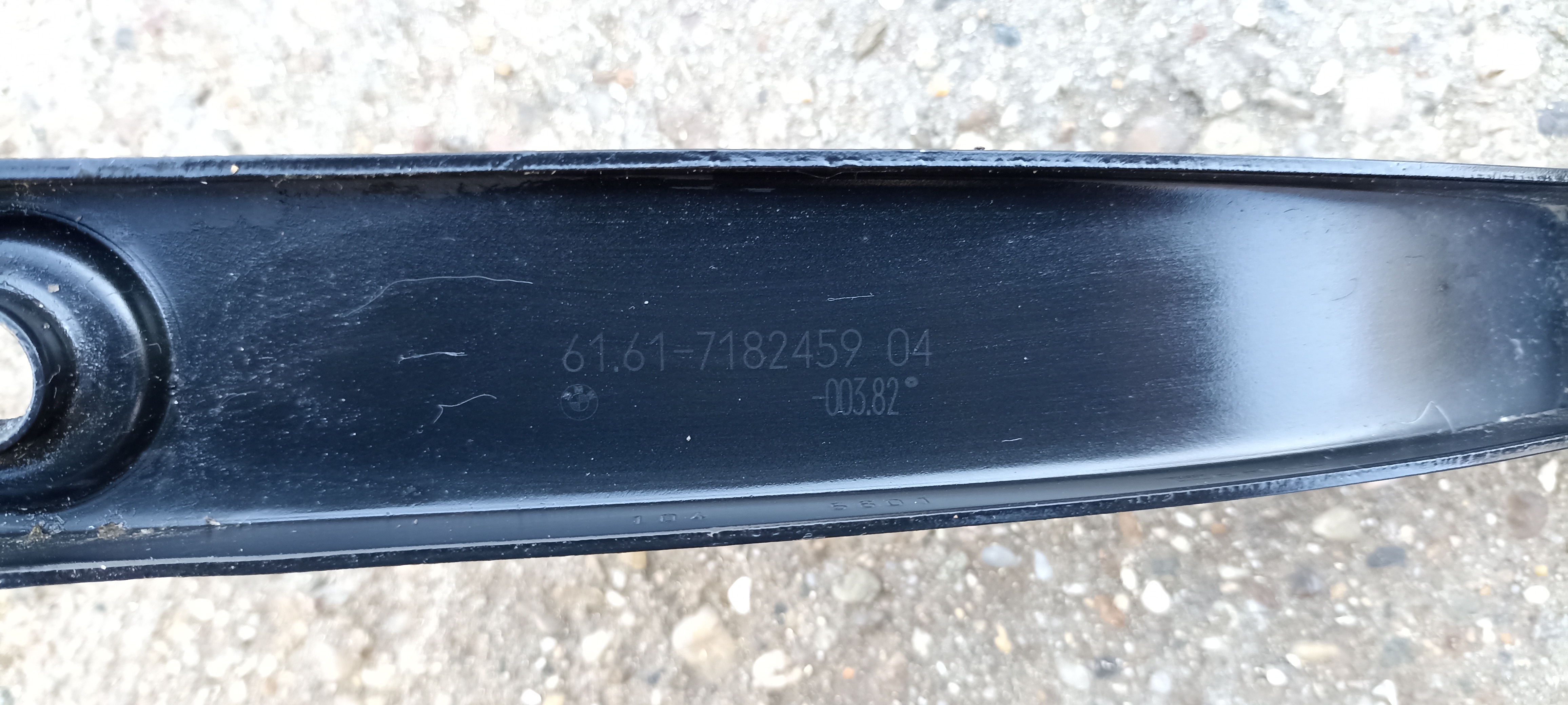 Brat stergator parbriz BMW Seria 7 F01 F02 F03 F04, 7182459