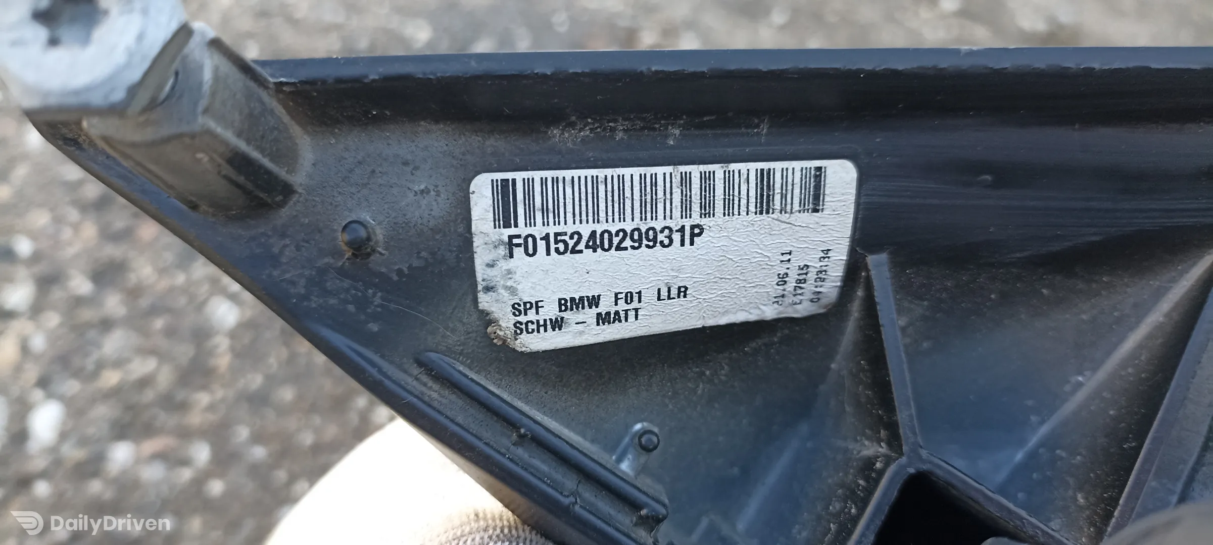 Oglinda dreapta electrica BMW Seria 7 F01 F02 F04, 7176446, 7264769