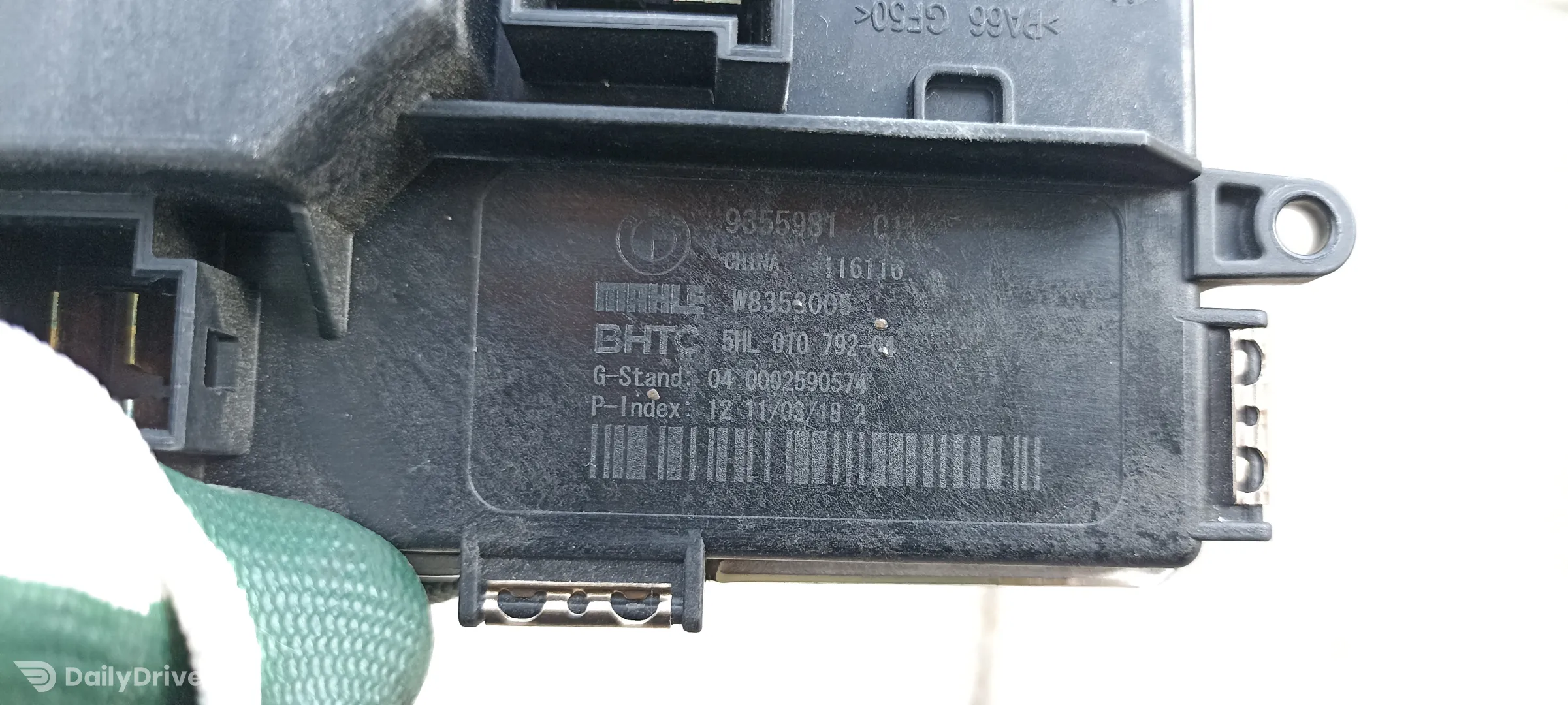 Rezistenta trepte aeroterma BMW Seria 5 F07 F10 F11, 9355981