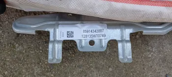 Airbag cortina dreapta BMW Seria 5 F11, 85914342007, 306450210