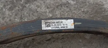 Brat dreapta fata Land Rover Range Rover Sport 2016, L494RHLAT