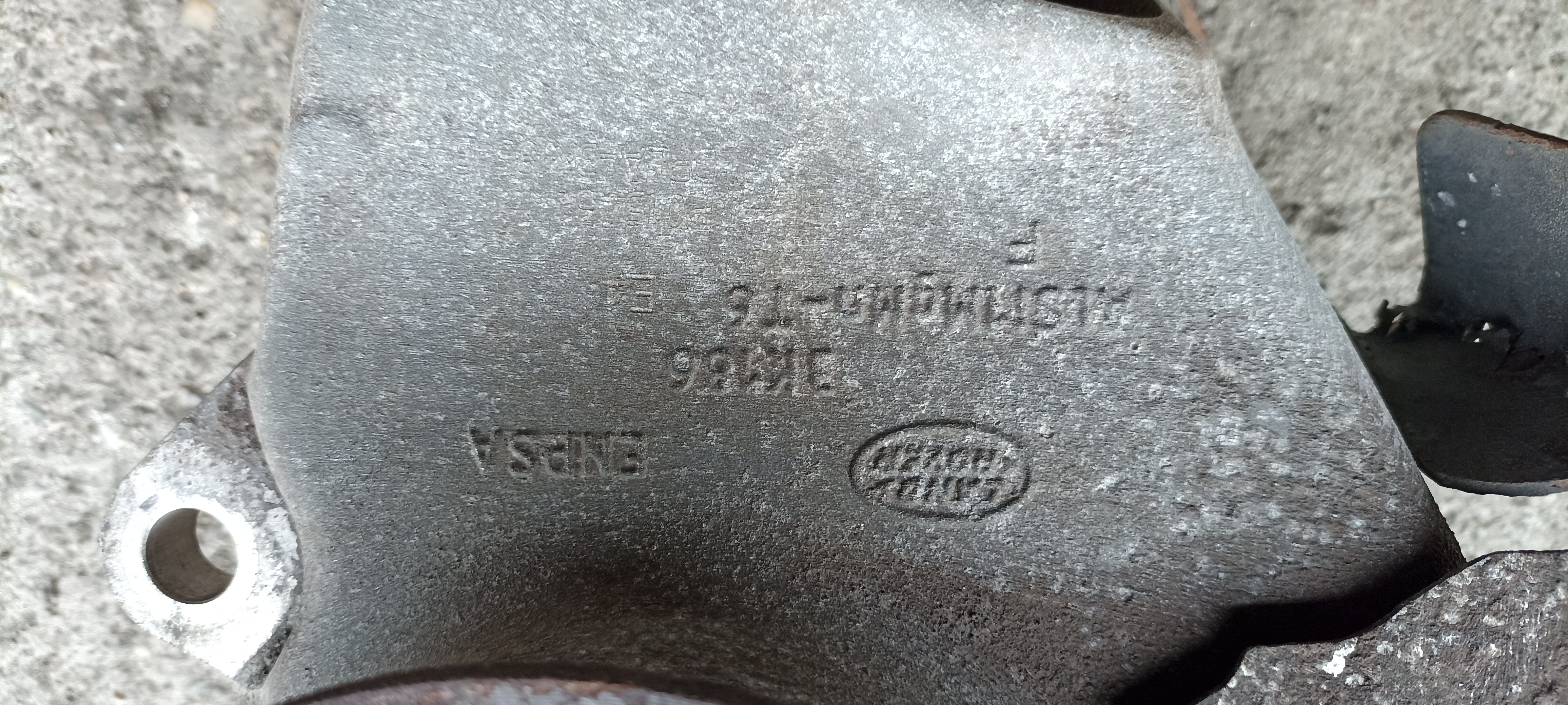 Fuzeta stanga fata Land Rover Range Rover Sport 2016, CPLA-3K186-AG