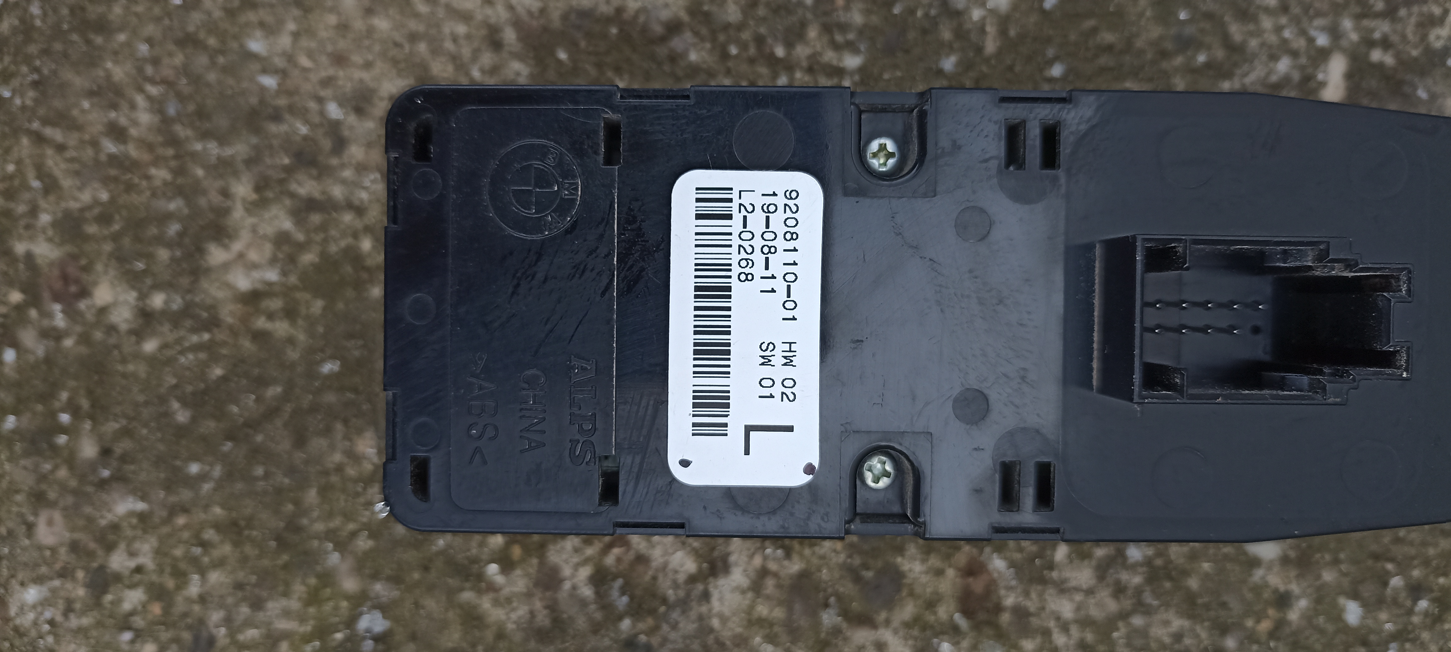 Panou butoane geamuri electrice BMW X4 F26, 9208110