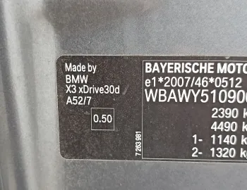 Bara spate BMW X3 F25, bara spate cod culoare A52