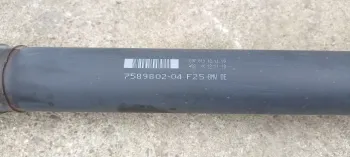 Cardan spate BMW X4 F26, 2.0 d, cardan mare spate 7589802