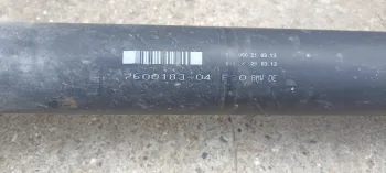 Cardan BMW Seria 3 F30 F31 manual, 318d, cardan 7600183